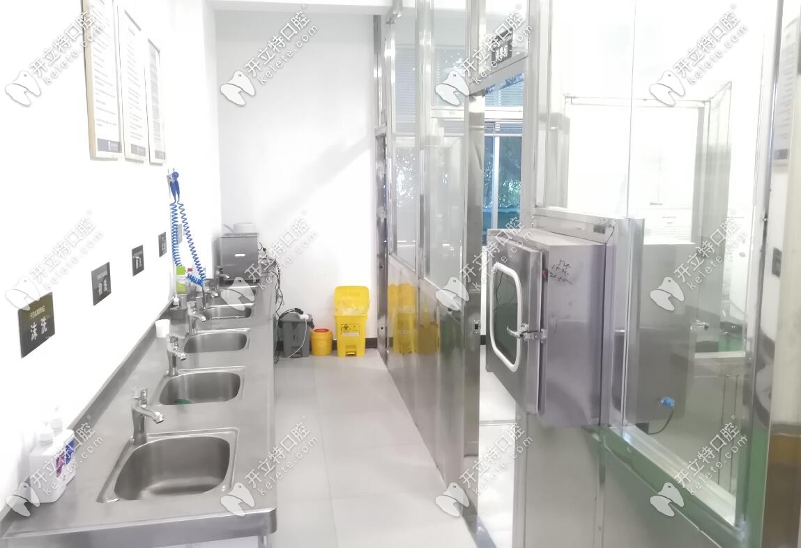 騰沖德博牙科消毒室