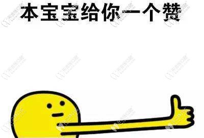 意想不到的驚喜吖~