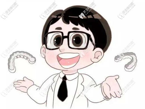 終于挖到杭州比較有名的正畸醫(yī)生在這家口腔坐診,吼開心~