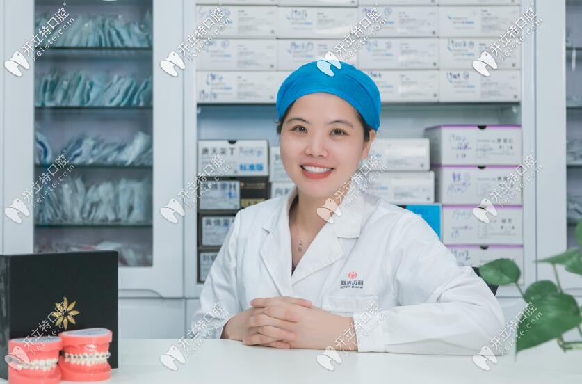 曾益平——同步齒科數(shù)字美學(xué)正畸中心/正畸院長