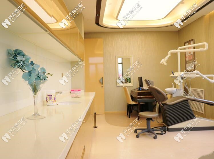 北京勁松口腔種植牙診室