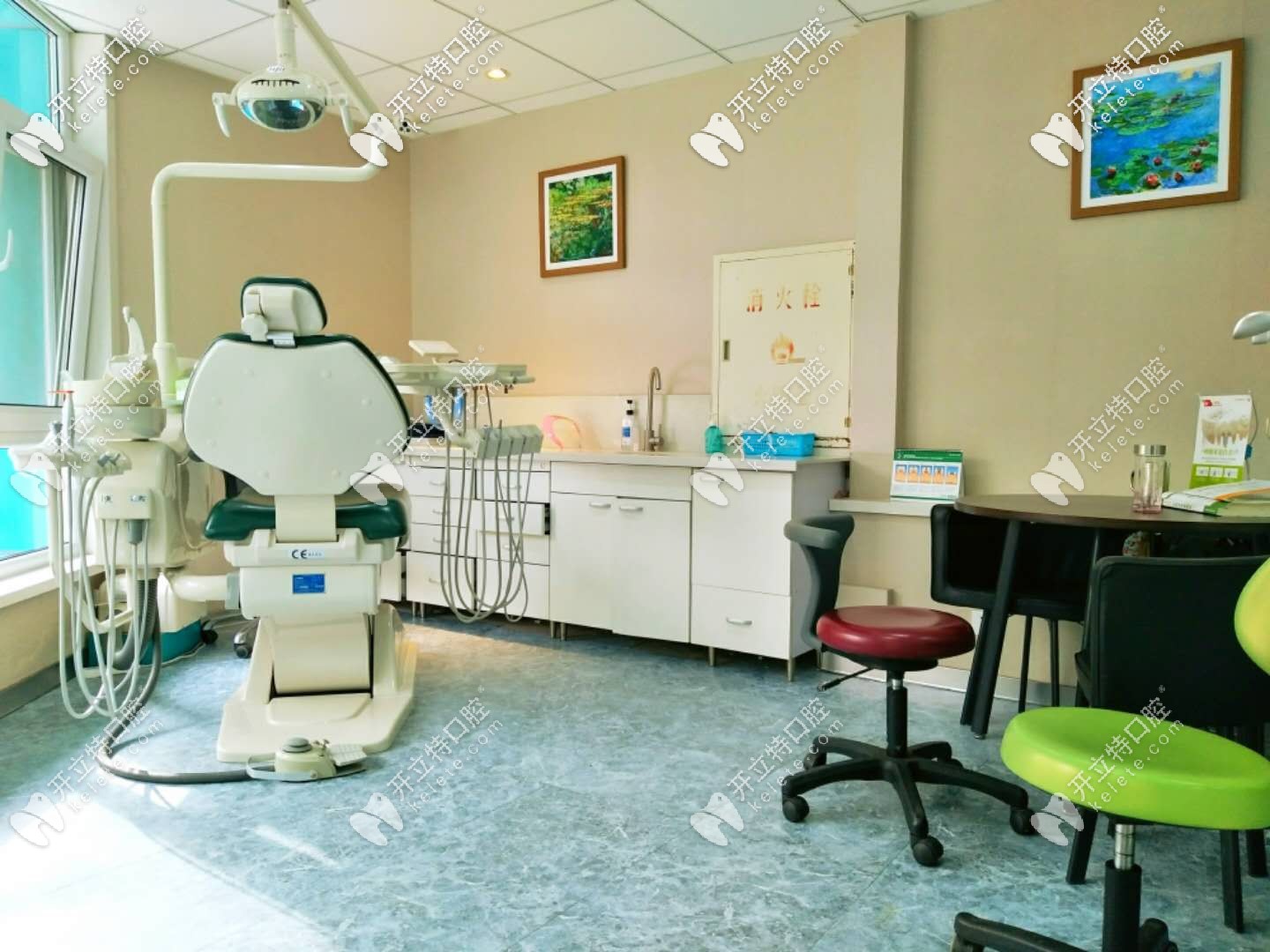 錦州亞東口腔診室 錦州亞東口腔診室