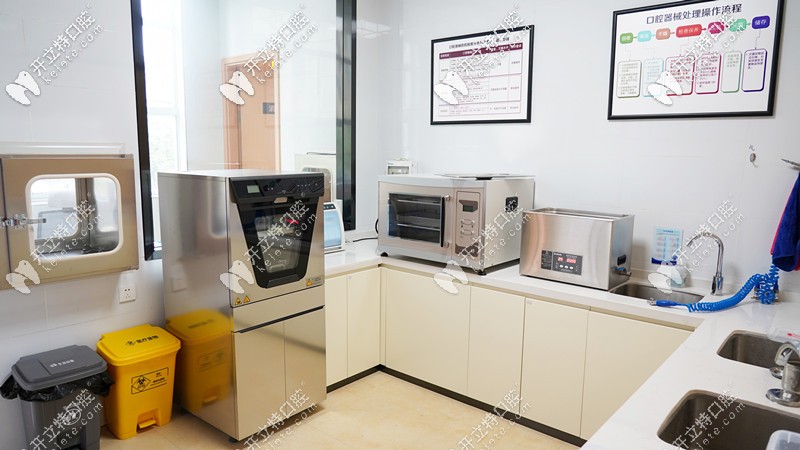 美奧渝中店的消毒室