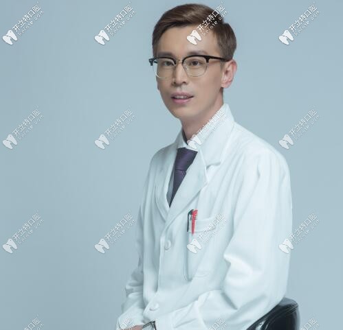 百嘉麗口腔醫(yī)院秦鈺棠醫(yī)生