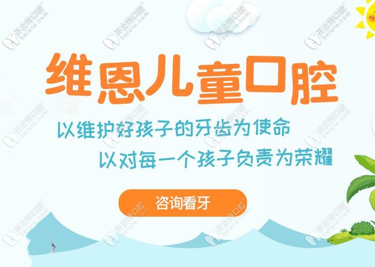 <!--<i data=20240703-sp></i>-->口腔