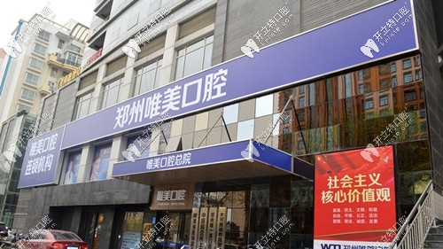 <!--<i data=20240703-sp></i>-->正門