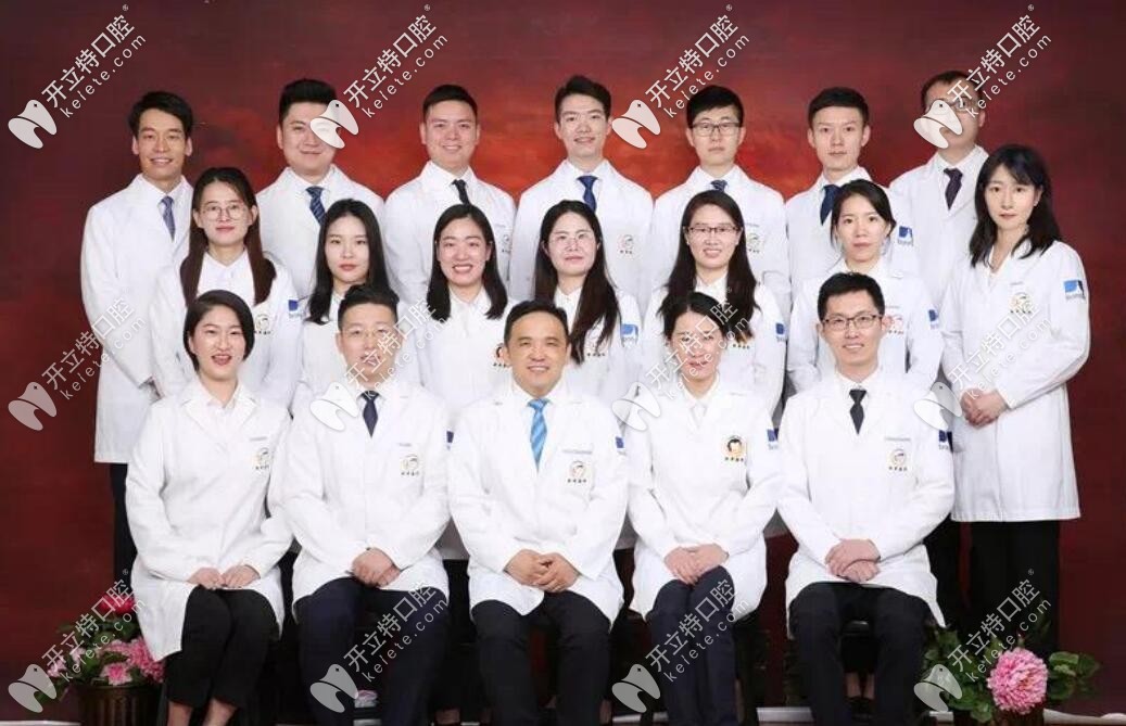 張棟梁率領(lǐng)的正畸醫(yī)生團隊 張棟梁率領(lǐng)的正畸醫(yī)生團隊