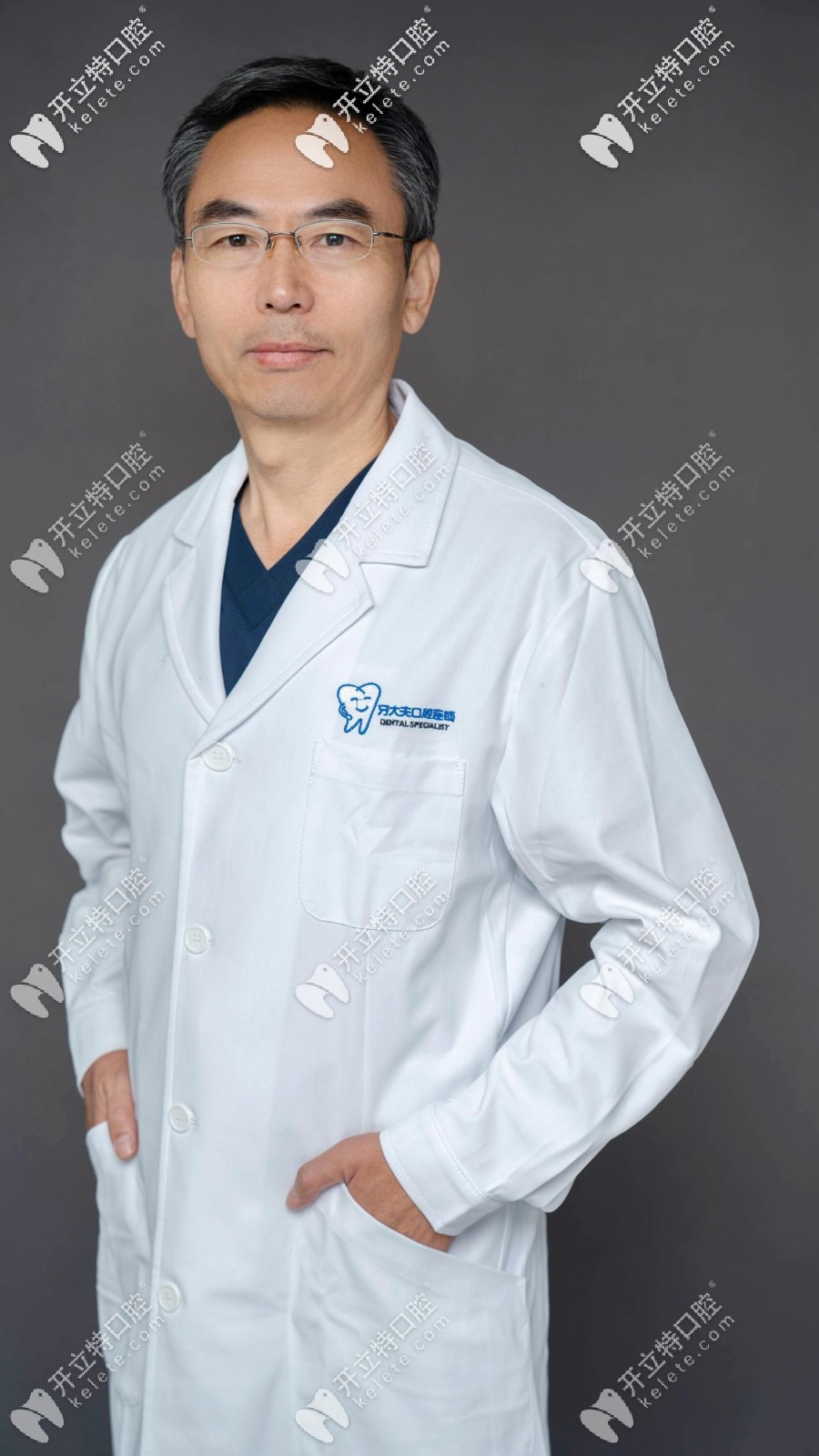 洛陽牙大夫口腔門診部陳明社