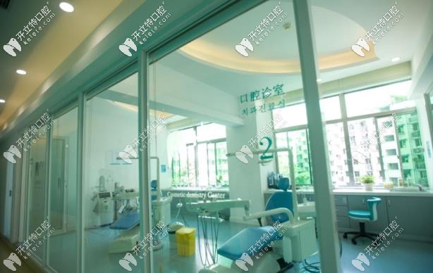 瑞麗口腔診療室 瑞麗口腔診療室