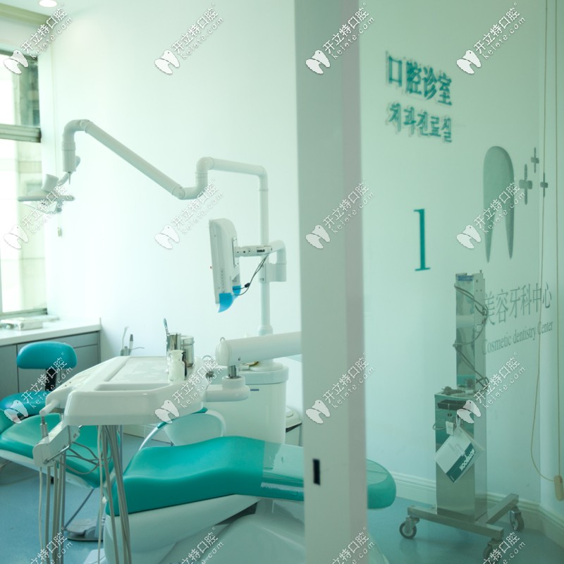 診療牙椅 診療牙椅