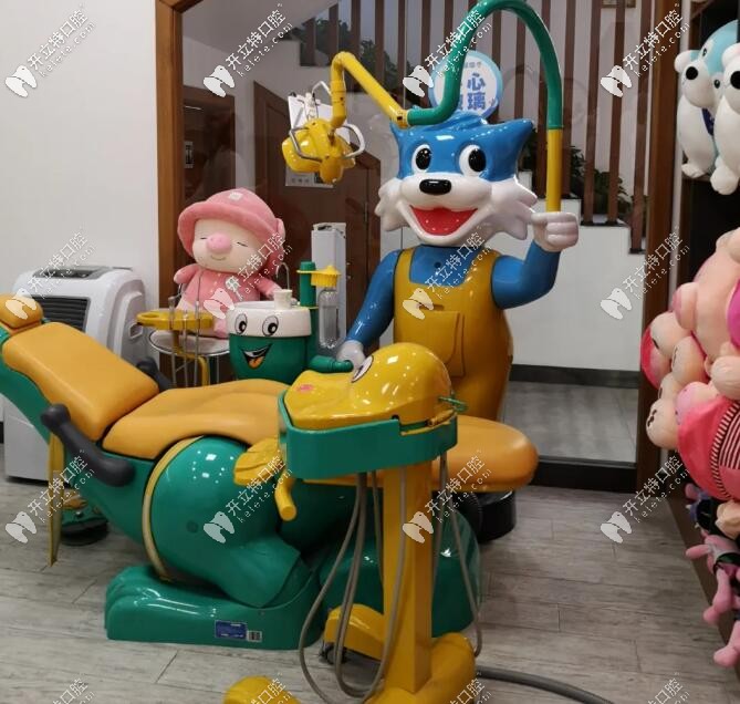 沈陽(yáng)米蘭口腔兒童牙椅