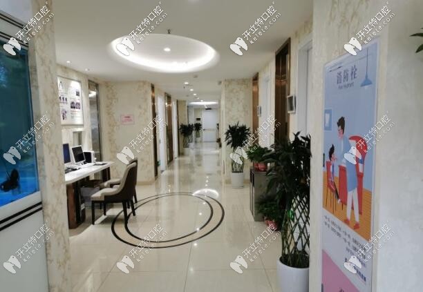 西安諾貝爾牙科環(huán)境