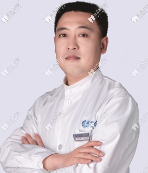 滕州藍(lán)天口腔宋文斌 滕州藍(lán)天口腔宋文斌