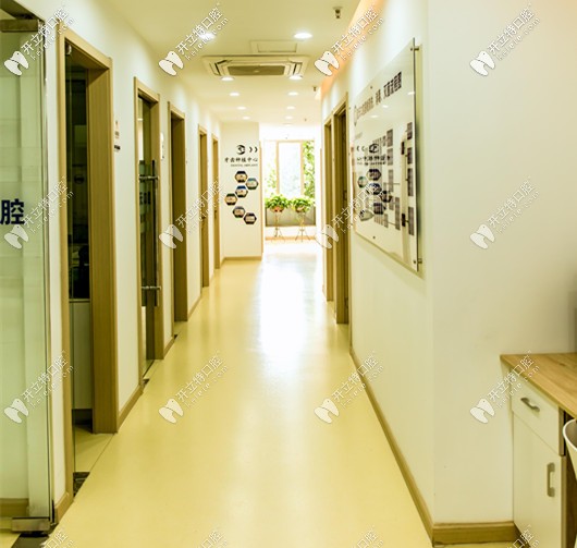 滕州藍天口腔的走廊 滕州藍天口腔的走廊