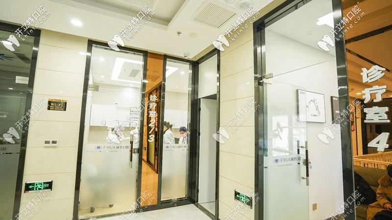 所有的診室都是滿滿當當?shù)? border=