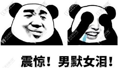 陳院長擁有海量的矯正案例