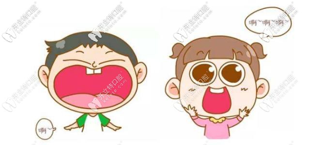 兒童看牙 兒童看牙