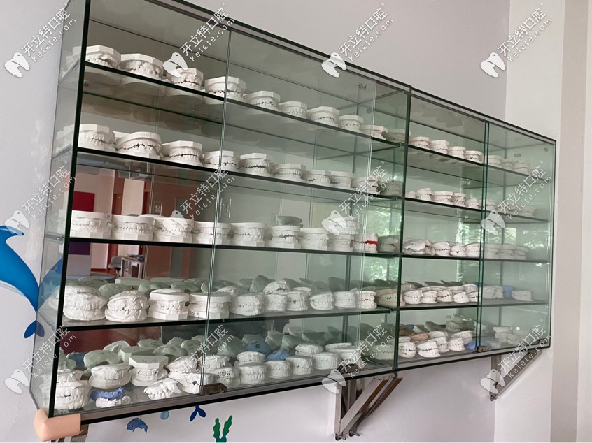 名范口腔矯正醫(yī)生的矯正案例