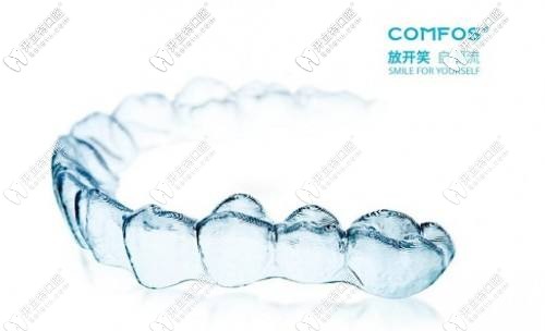 時(shí)代天使comfos隱形牙套