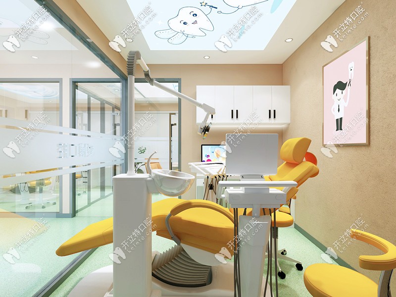 愛博口腔的獨(dú)立診療室