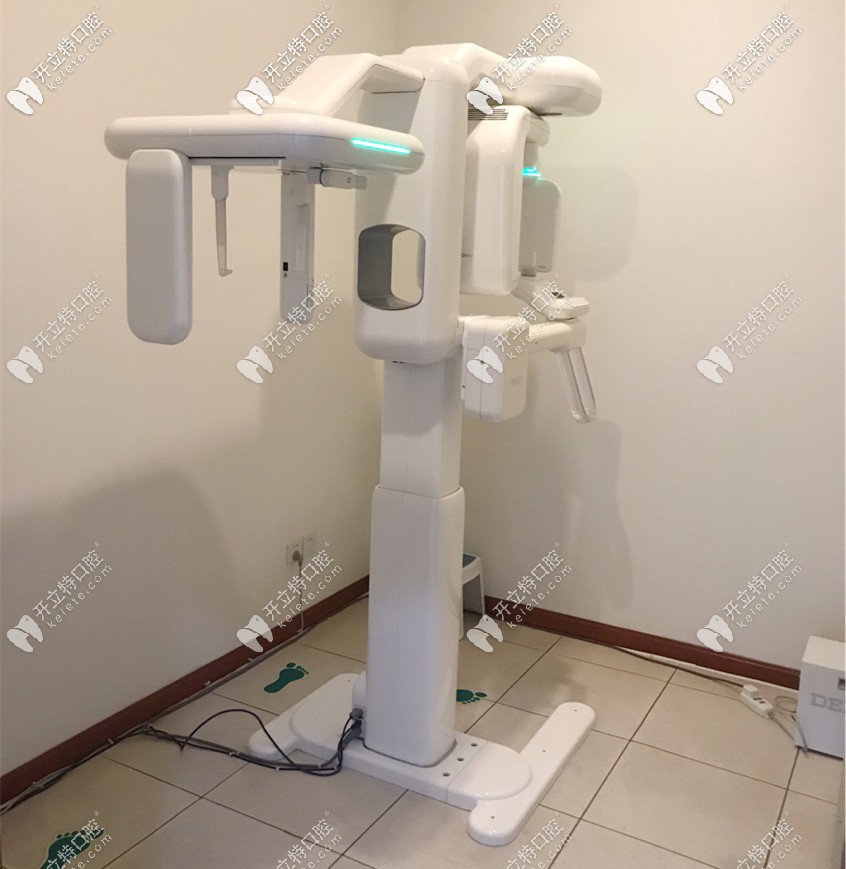 口腔數字化高清視野CT片