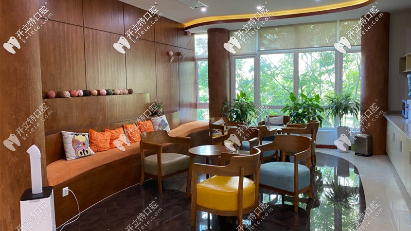 <!--<i data=20240703-sp></i>-->名范口腔的休息區(qū)域