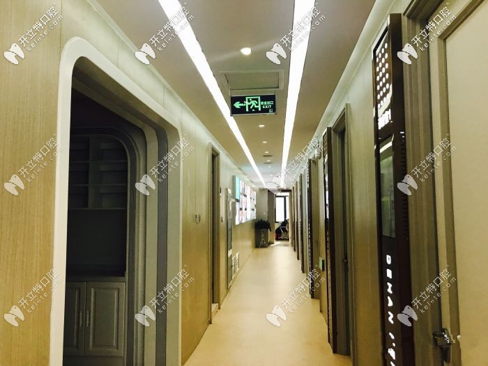 走廊分診嚴明的獨立診室