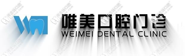 <!--<i data=20240703-sp></i>-->口腔