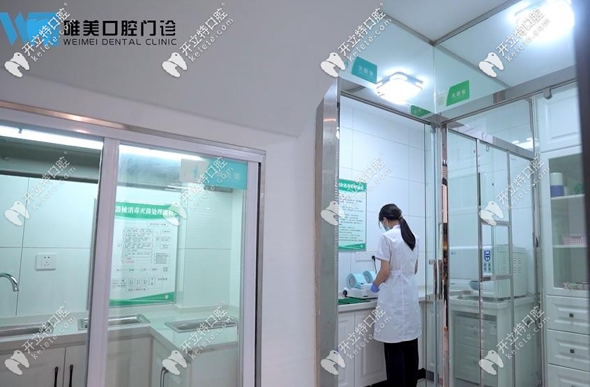 專門的無菌消毒室