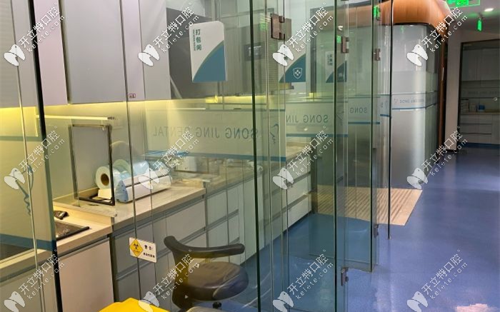 獨(dú)立的消毒供應(yīng)中心以及集中滅菌的區(qū)域 獨(dú)立的消毒供應(yīng)中心以及集中滅菌的區(qū)域