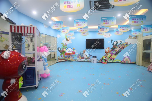 桂林瑾帆口腔兒童娛樂(lè)區(qū)