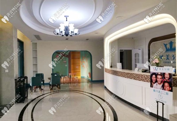 英美口腔曾榮獲“樂(lè)山市消費(fèi)者滿意的十大放心診所” 英美口腔曾榮獲“樂(lè)山市消費(fèi)者滿意的十大放心診所”