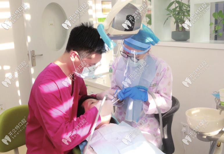 植得口腔的就診過程