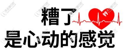 骨粉和骨膠原的價(jià)格