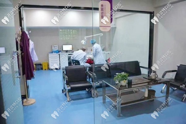 長治市恒倫口腔種植牙活動價格