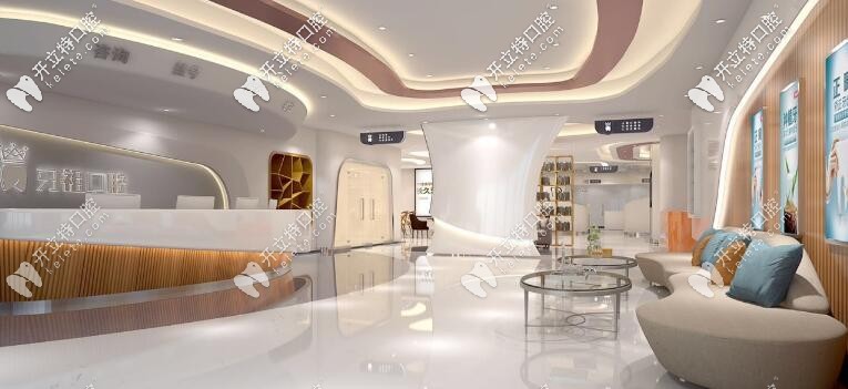 長沙牙祖口腔環(huán)境 長沙牙祖口腔環(huán)境