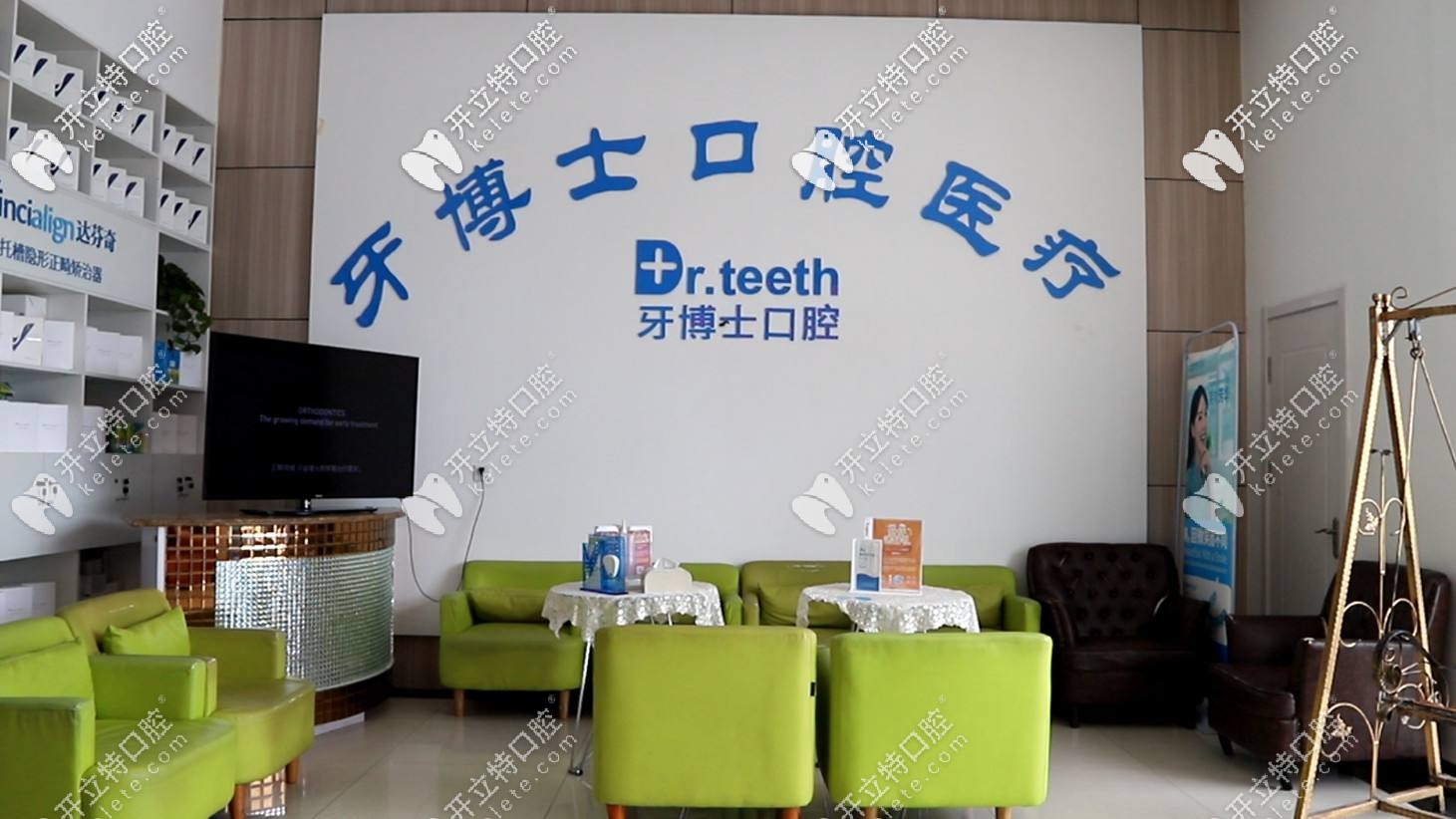 青島牙博士口腔收費(fèi)價(jià)格表奉上,種植牙費(fèi)用也在其中!