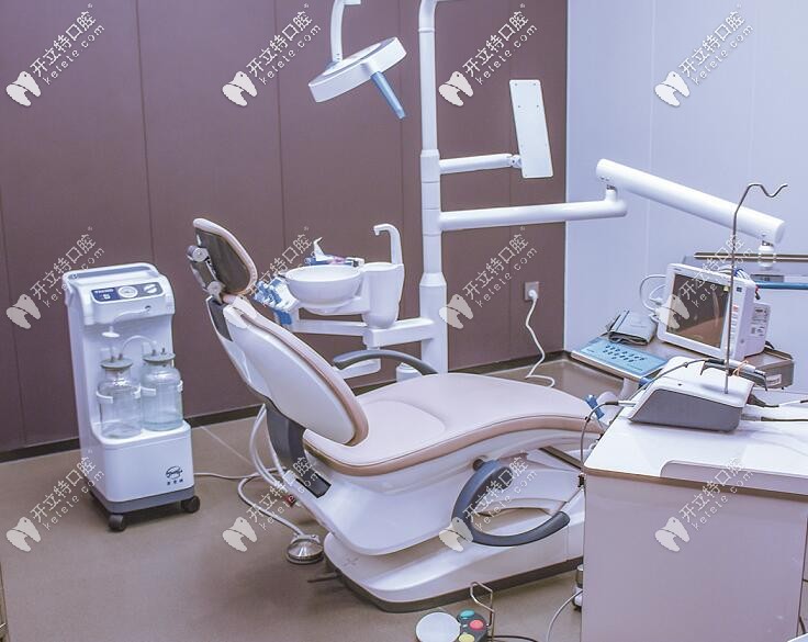 <!--<i data=20240703-sp></i>-->口腔獨立治療室 <!--<i data=20240703-sp></i>-->口腔獨立治療室