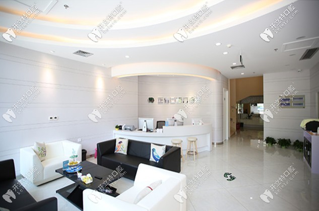 <!--<i data=20240703-sp></i>-->整牙口腔門診部前臺