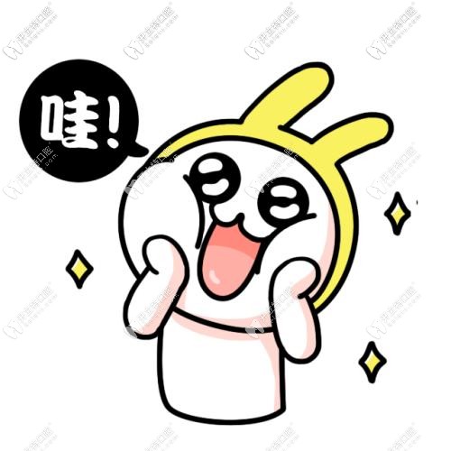 活動詳情超贊耶