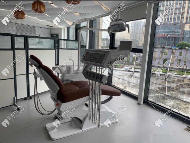  重慶韓佳牙博士口腔收費標準及明星醫(yī)生介紹全新一覽！