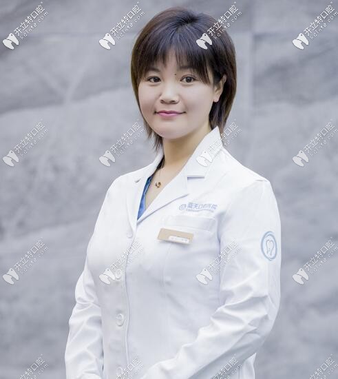 秦皇島藍(lán)天口腔劉曼院長 秦皇島藍(lán)天口腔劉曼院長