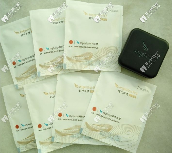 我做的是時(shí)代天使雙膜哦，一周更換一次牙套