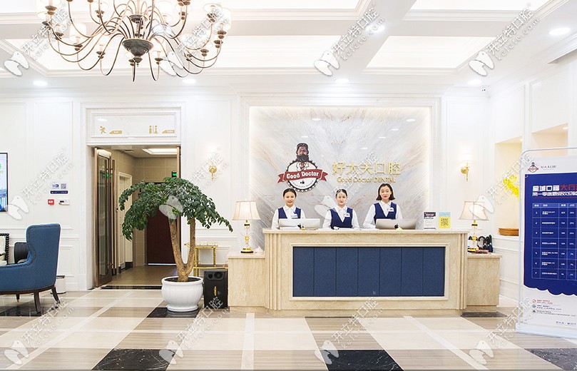  公布長(zhǎng)沙開(kāi)福區(qū)好大夫口腔收費(fèi)標(biāo)準(zhǔn):登騰種植牙3980元不貴