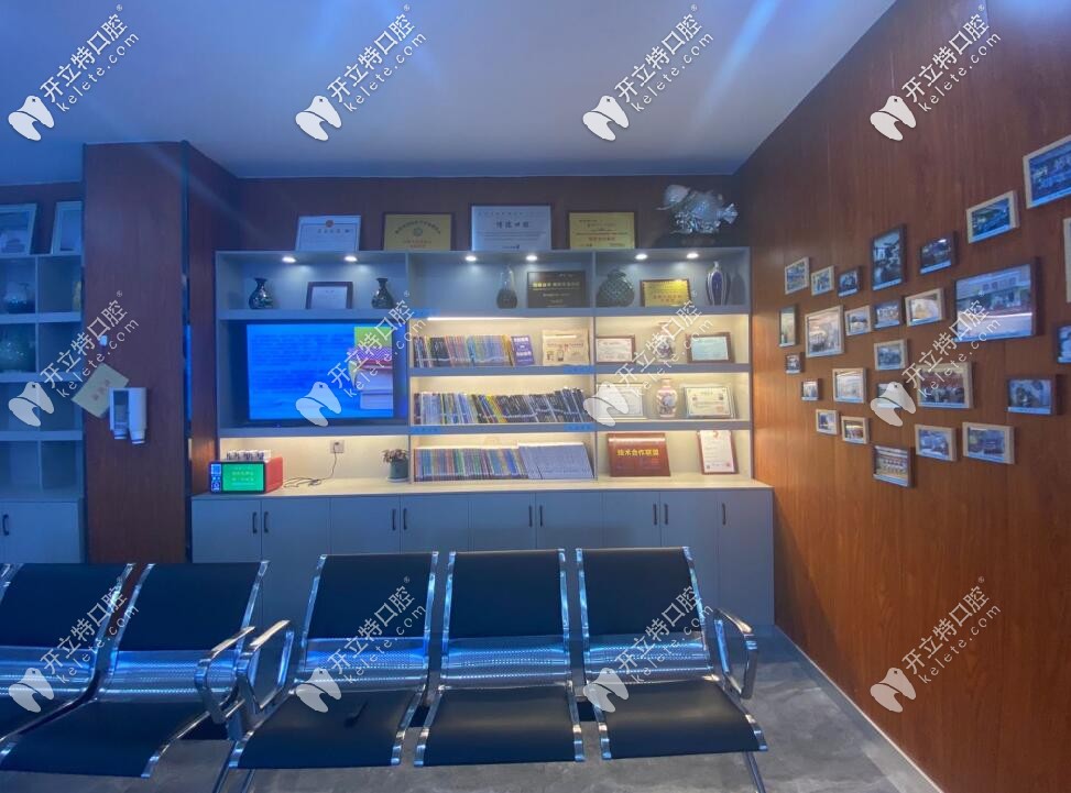 銅川博德口腔榮譽 銅川博德口腔榮譽