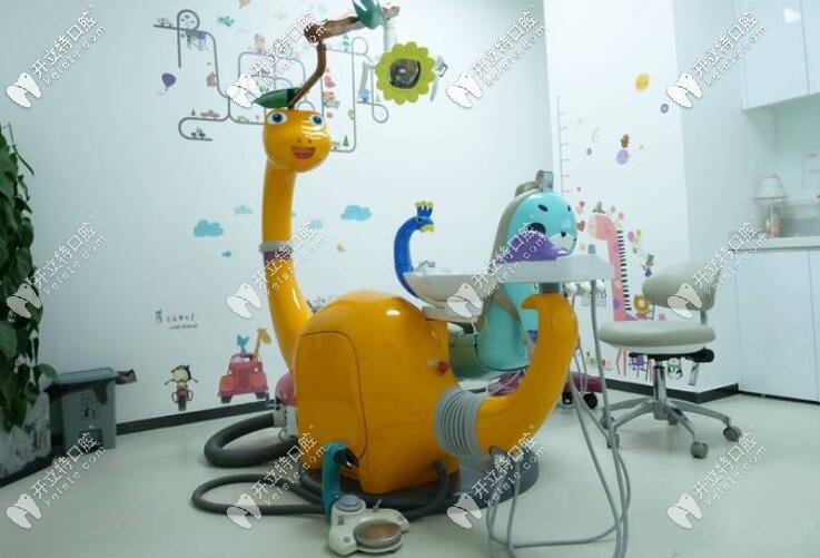 重慶億佰口腔兒童診室 重慶億佰口腔兒童診室