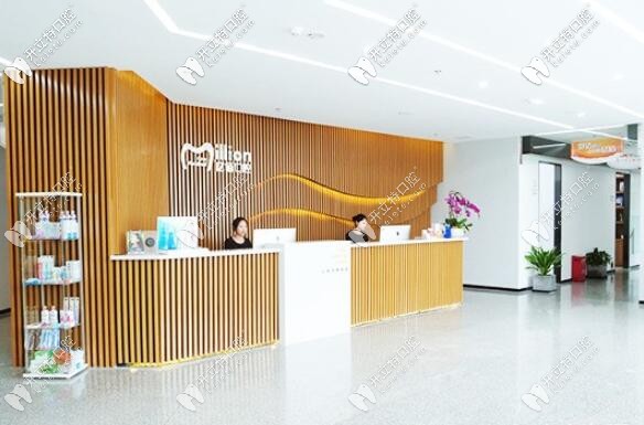 重慶億佰口腔照片 重慶億佰口腔照片