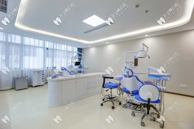 干凈整潔的治療室