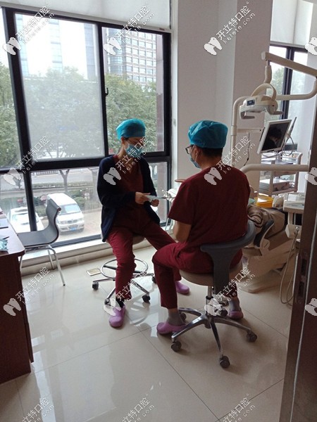 獨(dú)立的診療室 獨(dú)立的診療室