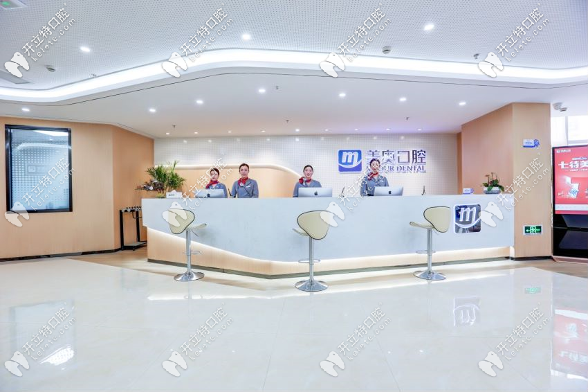 常州種植牙多少錢一顆?能說(shuō)下瑞典諾貝爾CC和PMC的價(jià)格嗎?